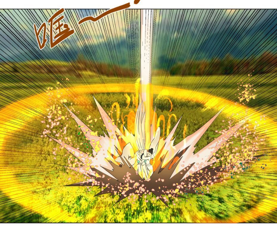 Ta Luyện Khí Ba Ngàn Năm Chapter 36 - 17