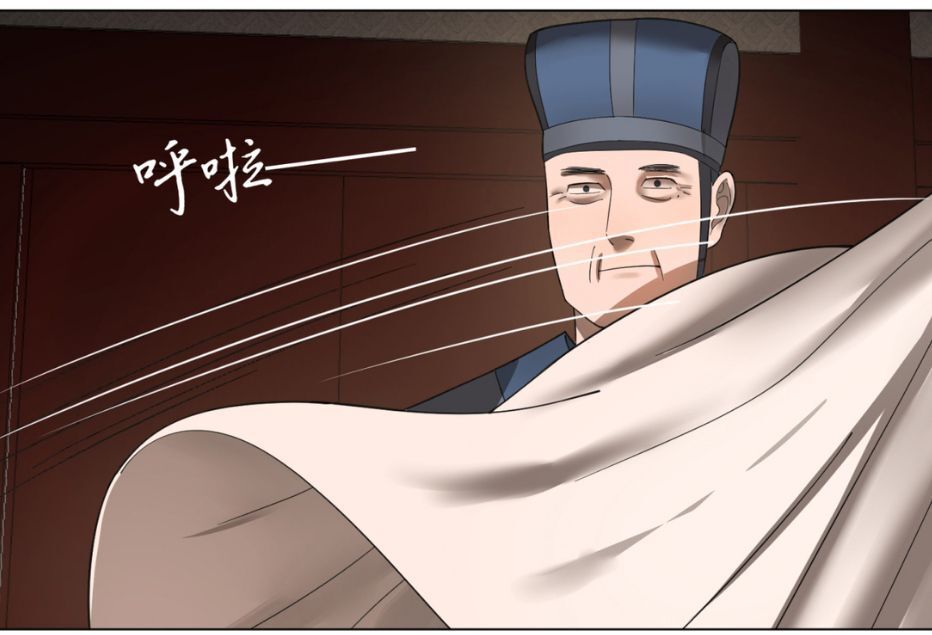 Ta Luyện Khí Ba Ngàn Năm Chapter 39 - 17