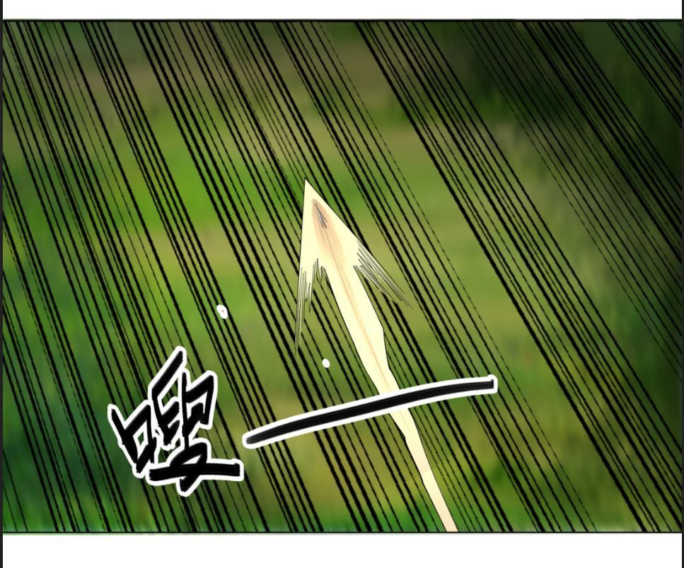 Ta Luyện Khí Ba Ngàn Năm Chapter 42 - 26