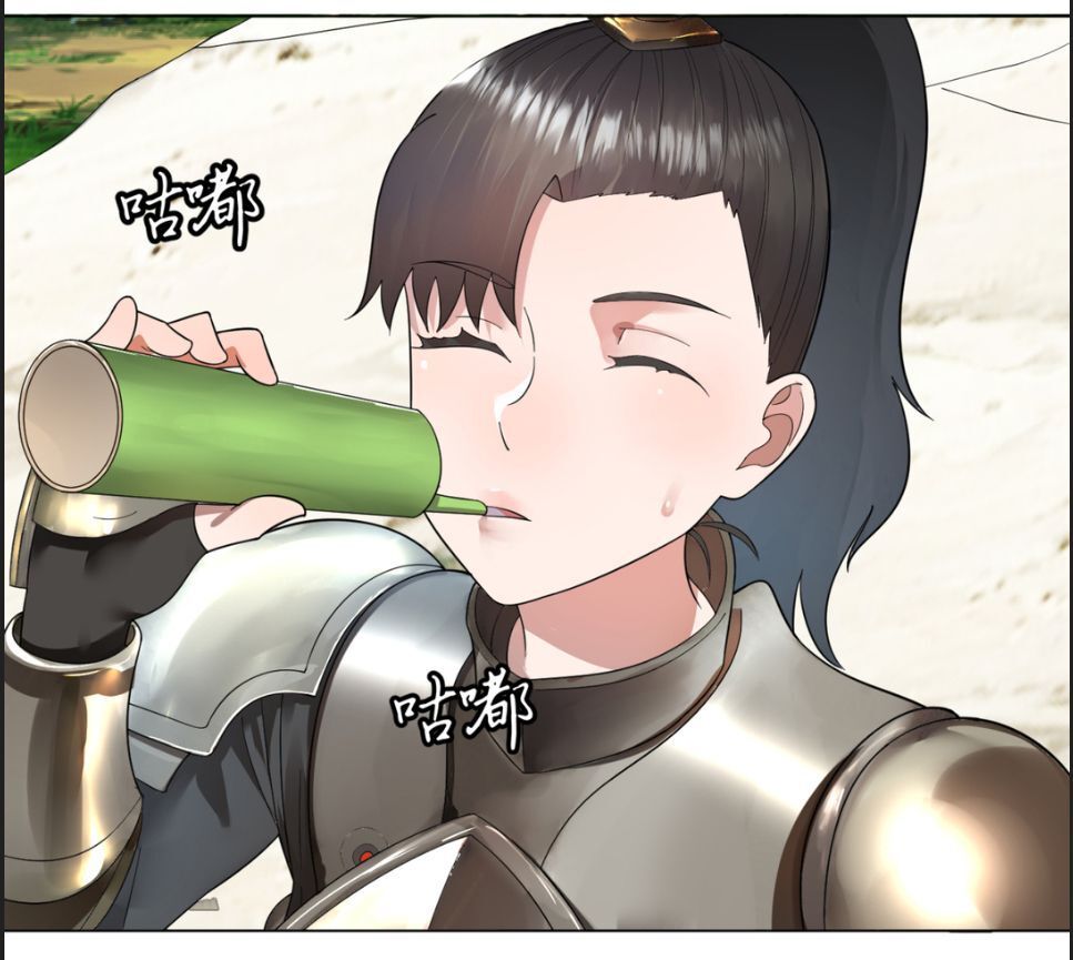 Ta Luyện Khí Ba Ngàn Năm Chapter 42 - 32