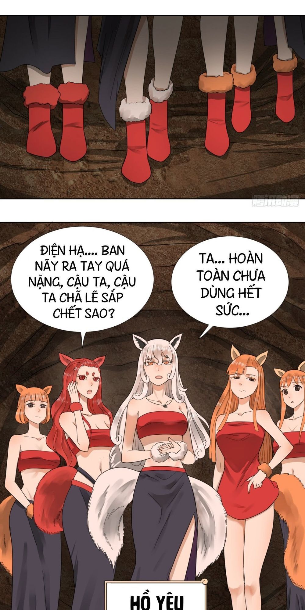 Ta Luyện Khí Ba Ngàn Năm Chapter 43 - 21