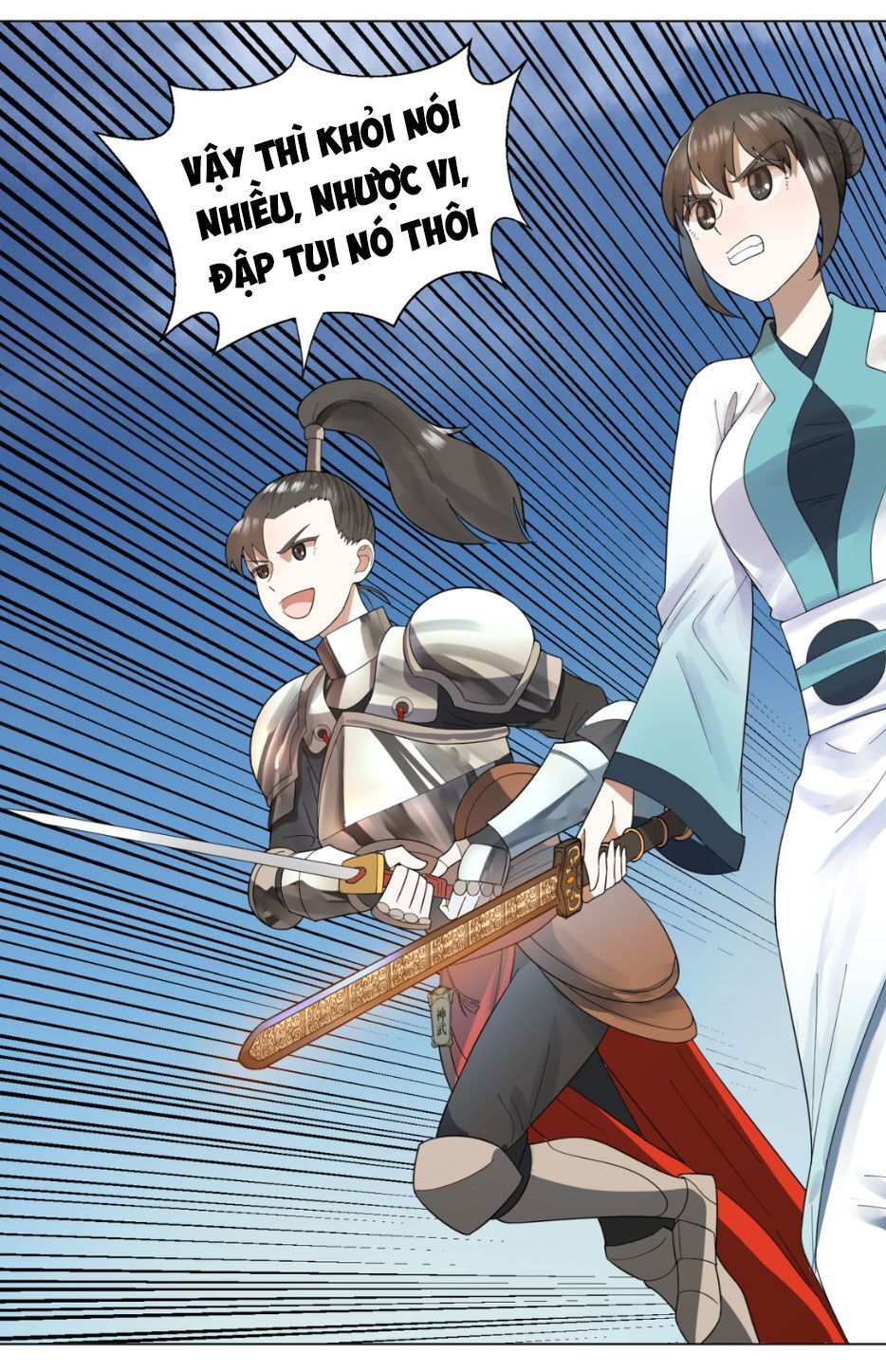 Ta Luyện Khí Ba Ngàn Năm Chapter 44 - 12