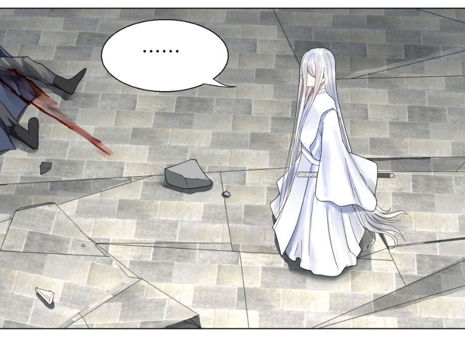 Ta Luyện Khí Ba Ngàn Năm Chapter 44 - 16