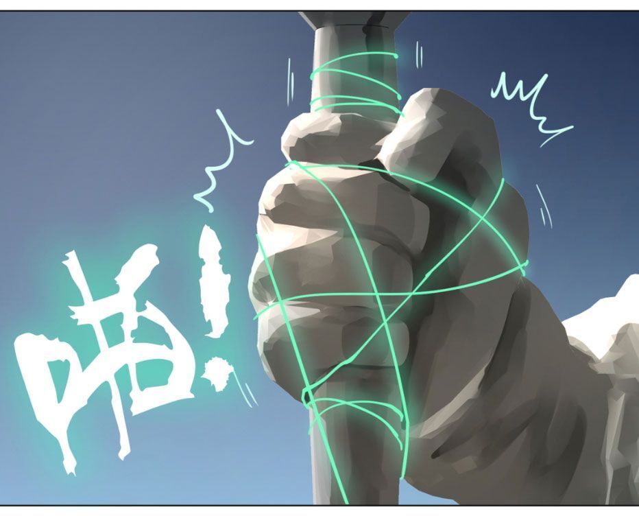 Ta Luyện Khí Ba Ngàn Năm Chapter 45 - 33