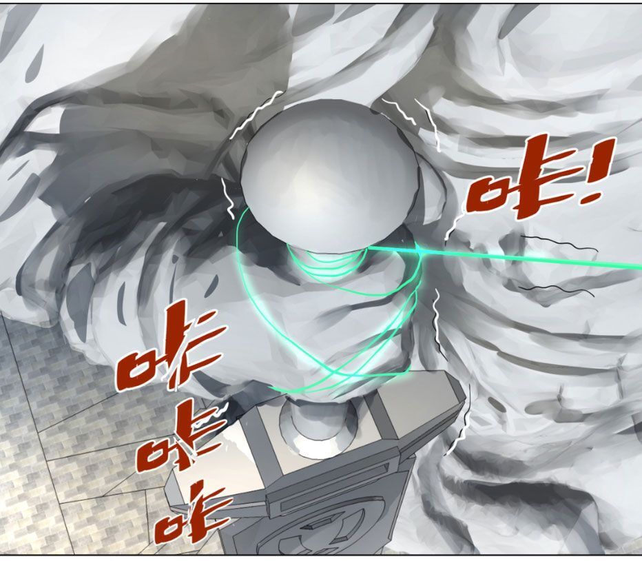 Ta Luyện Khí Ba Ngàn Năm Chapter 45 - 35