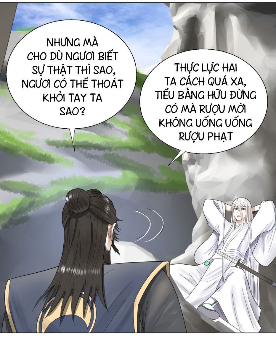 Ta Luyện Khí Ba Ngàn Năm Chapter 45 - 6