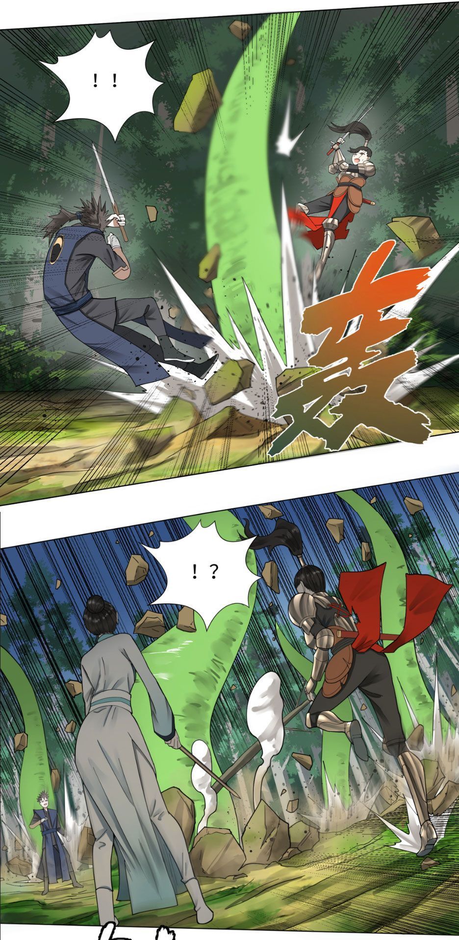 Ta Luyện Khí Ba Ngàn Năm Chapter 46 - 17