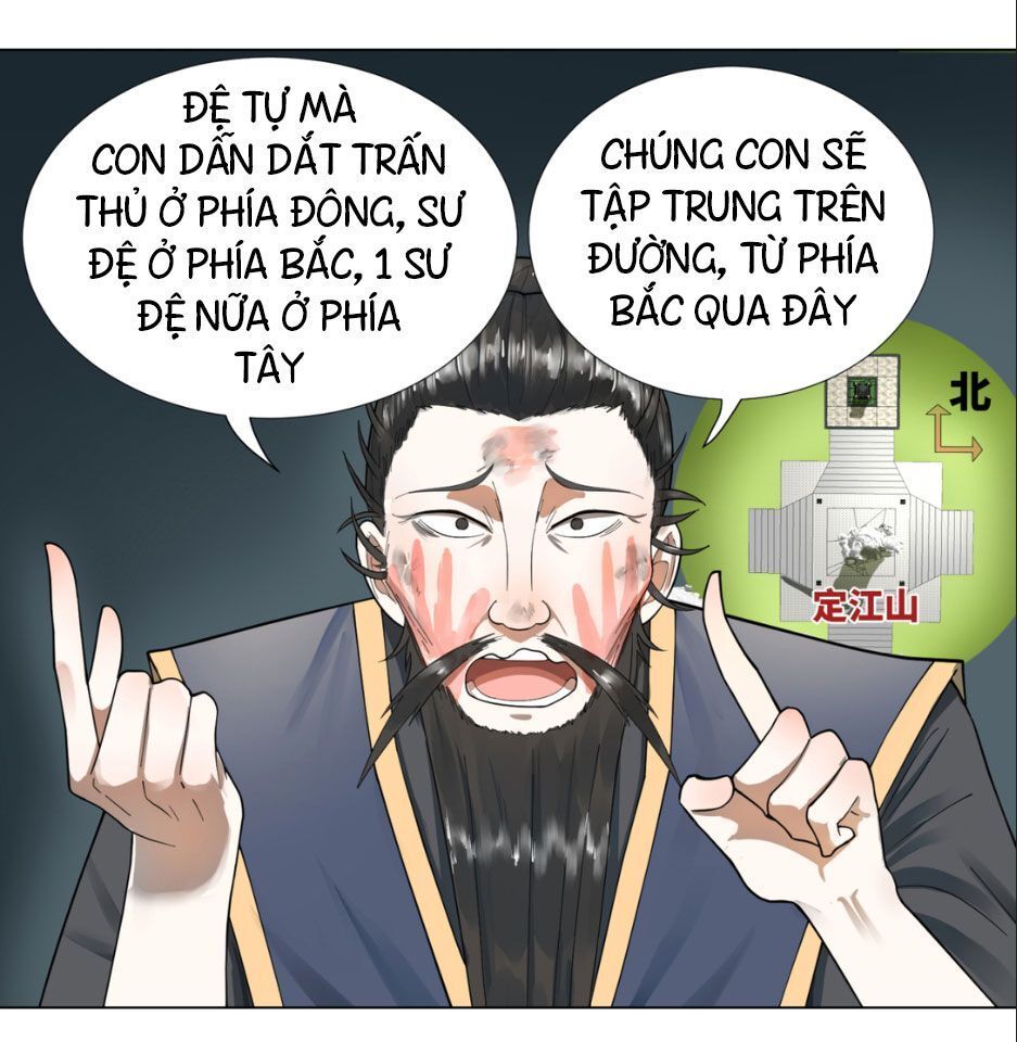 Ta Luyện Khí Ba Ngàn Năm Chapter 46 - 28