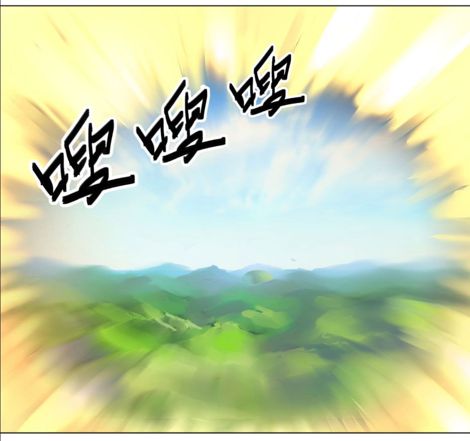 Ta Luyện Khí Ba Ngàn Năm Chapter 46 - 34