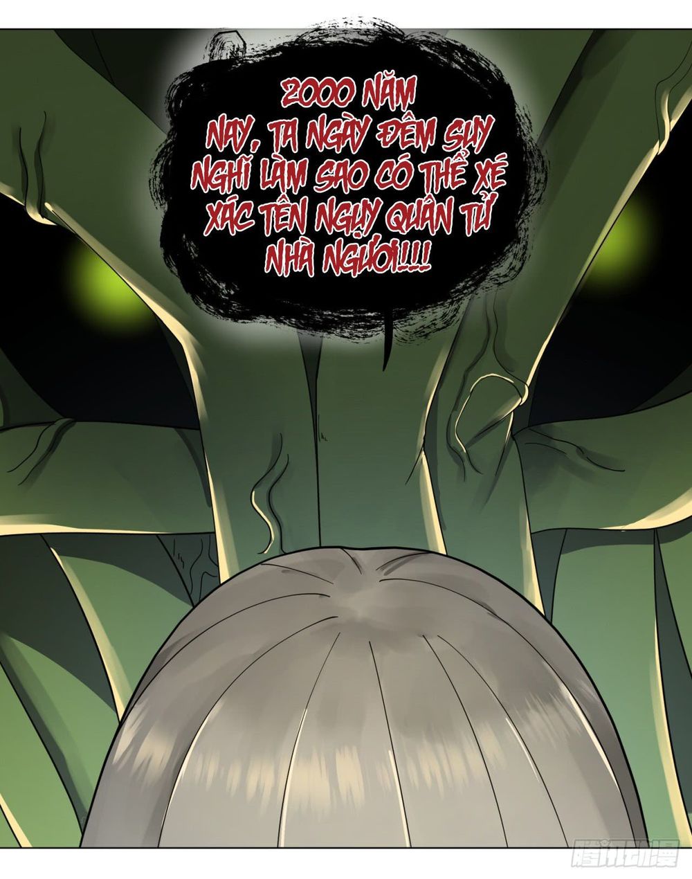 Ta Luyện Khí Ba Ngàn Năm Chapter 47 - 22