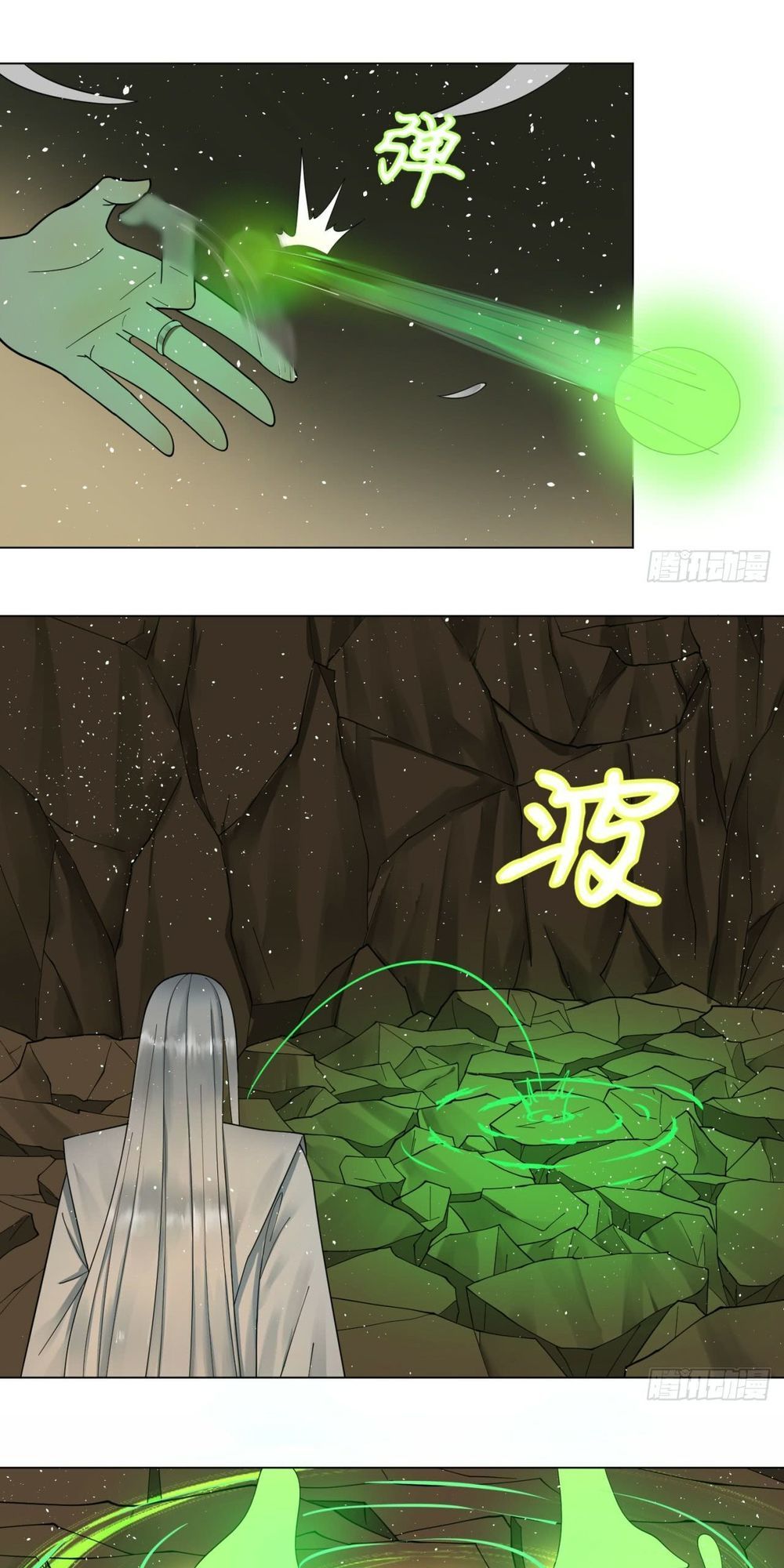 Ta Luyện Khí Ba Ngàn Năm Chapter 48 - 15