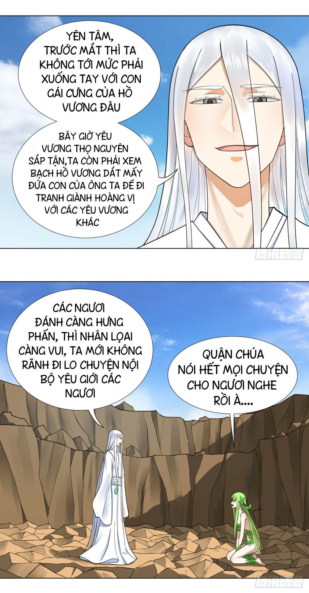 Ta Luyện Khí Ba Ngàn Năm Chapter 48 - 25