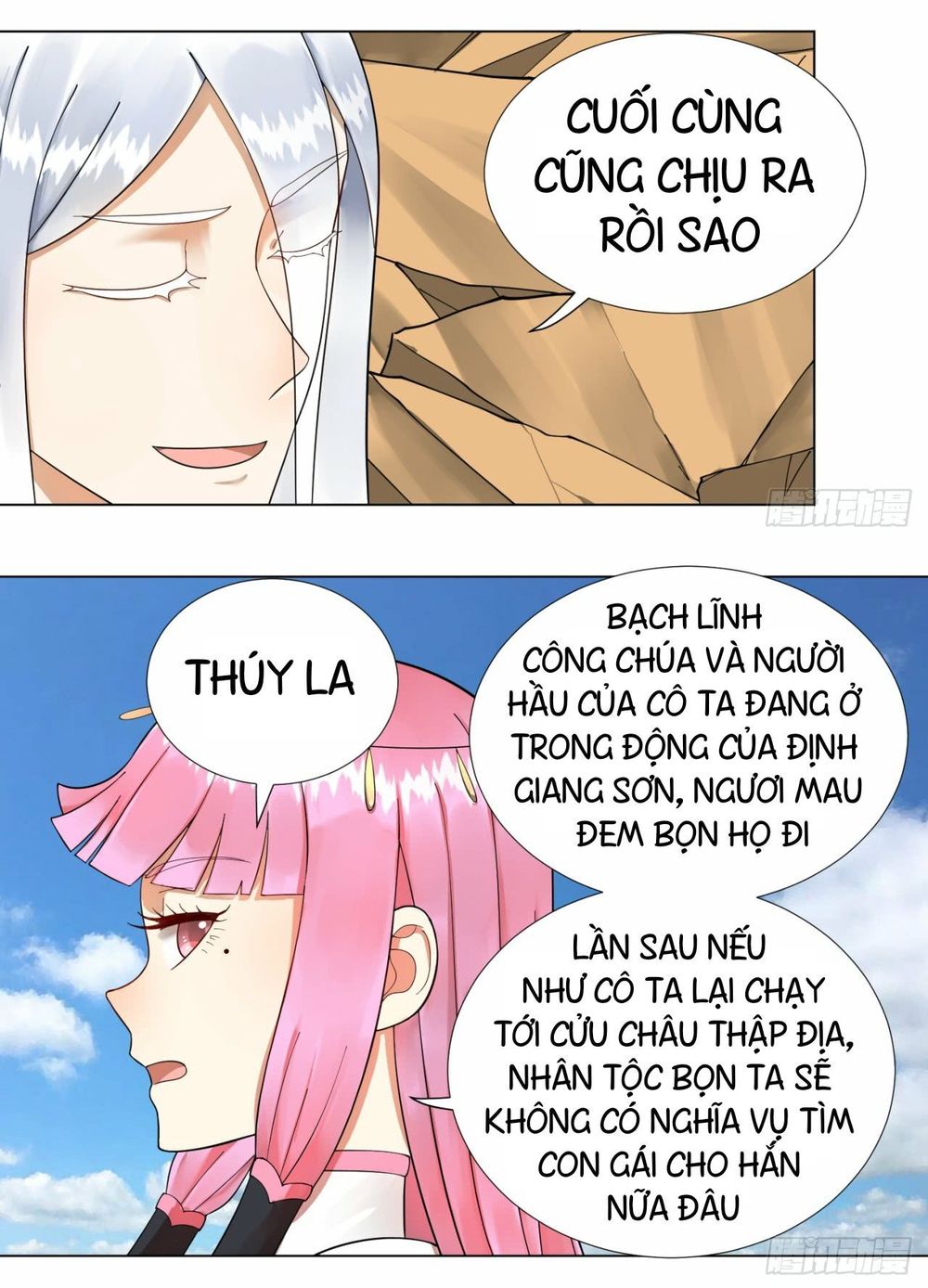 Ta Luyện Khí Ba Ngàn Năm Chapter 48 - 34