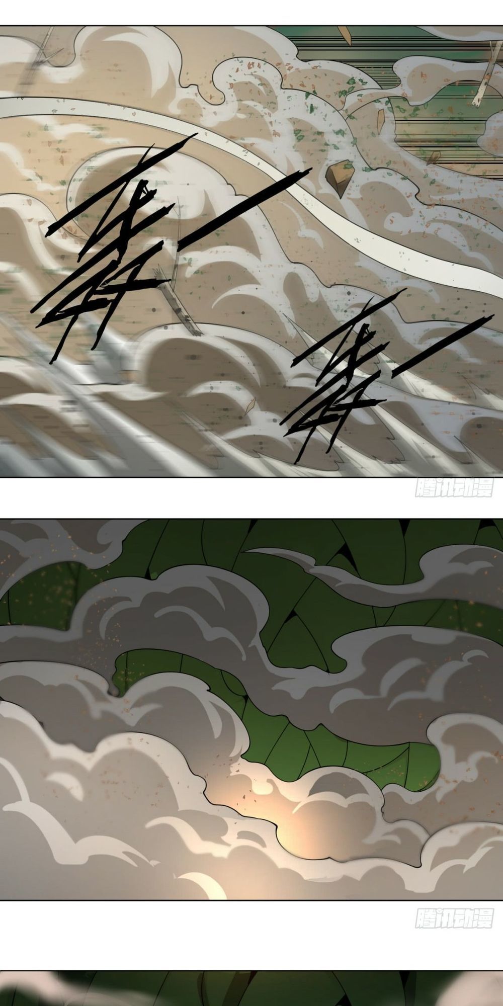 Ta Luyện Khí Ba Ngàn Năm Chapter 48 - 6