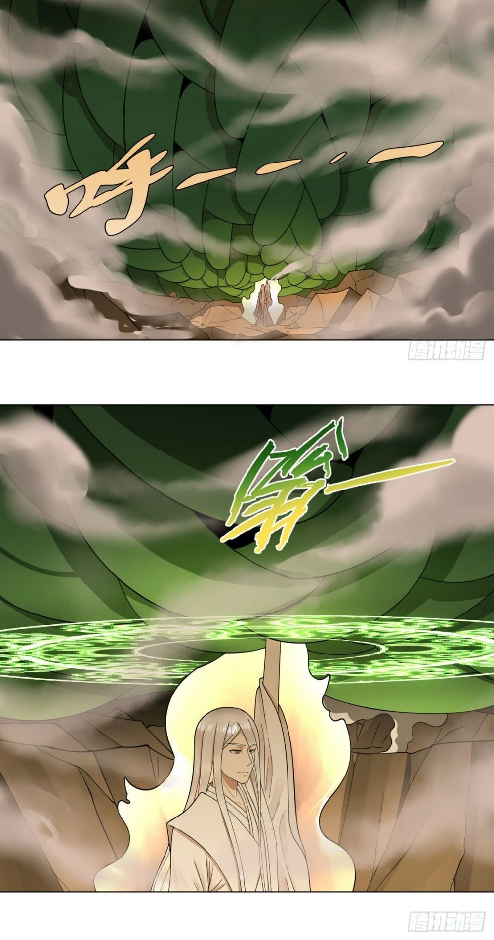 Ta Luyện Khí Ba Ngàn Năm Chapter 48 - 7