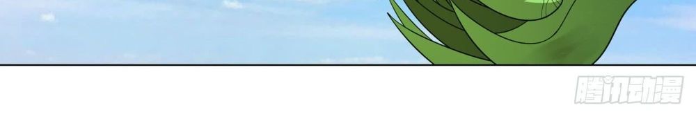 Ta Luyện Khí Ba Ngàn Năm Chapter 48 - 10