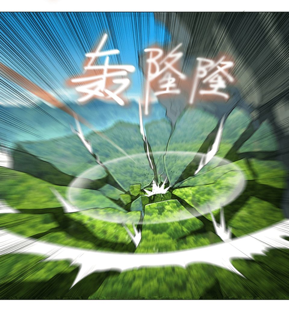 Ta Luyện Khí Ba Ngàn Năm Chapter 7 - 19