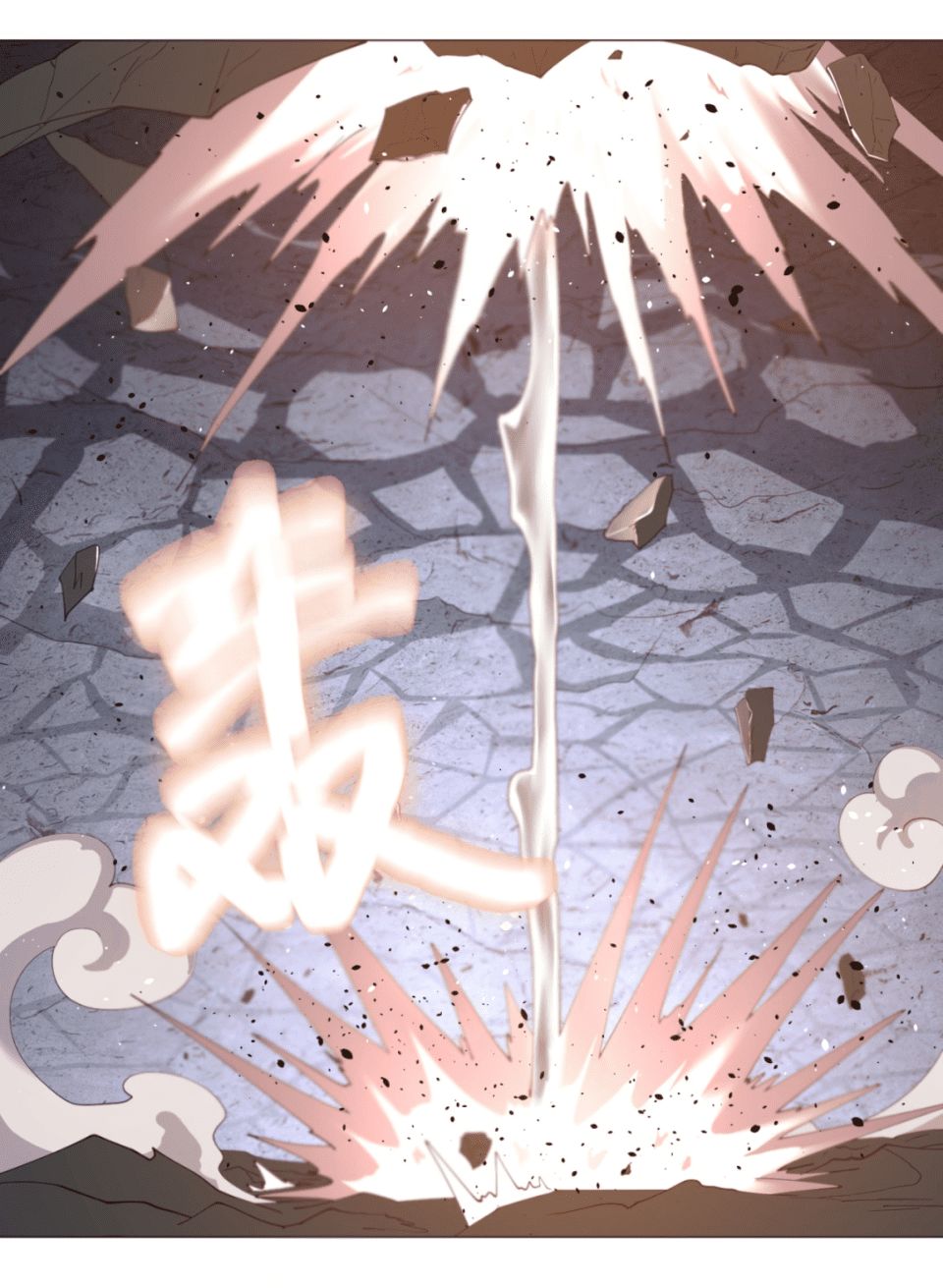 Ta Luyện Khí Ba Ngàn Năm Chapter 7 - 24