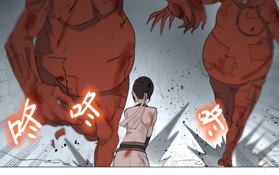 Ta Luyện Khí Ba Ngàn Năm Chapter 8 - 7