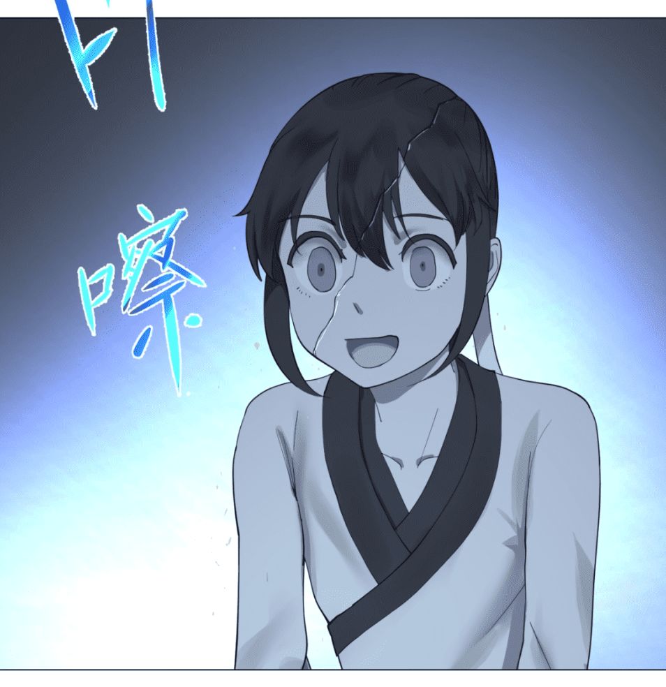 Ta Luyện Khí Ba Ngàn Năm Chapter 9 - 13