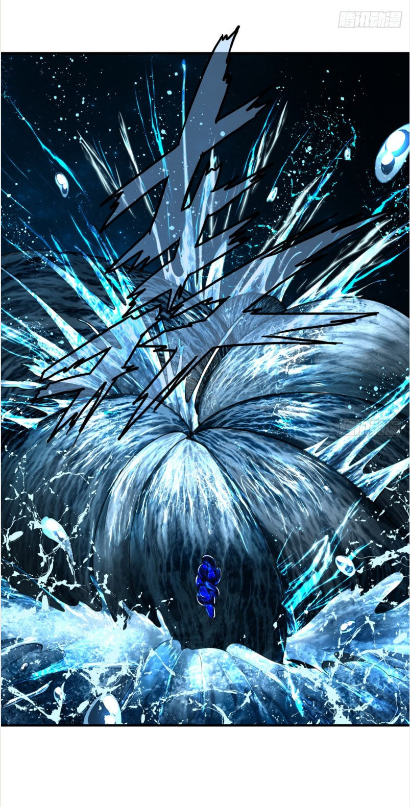 Ta Luyện Khí Ba Ngàn Năm Chapter 126 - 28