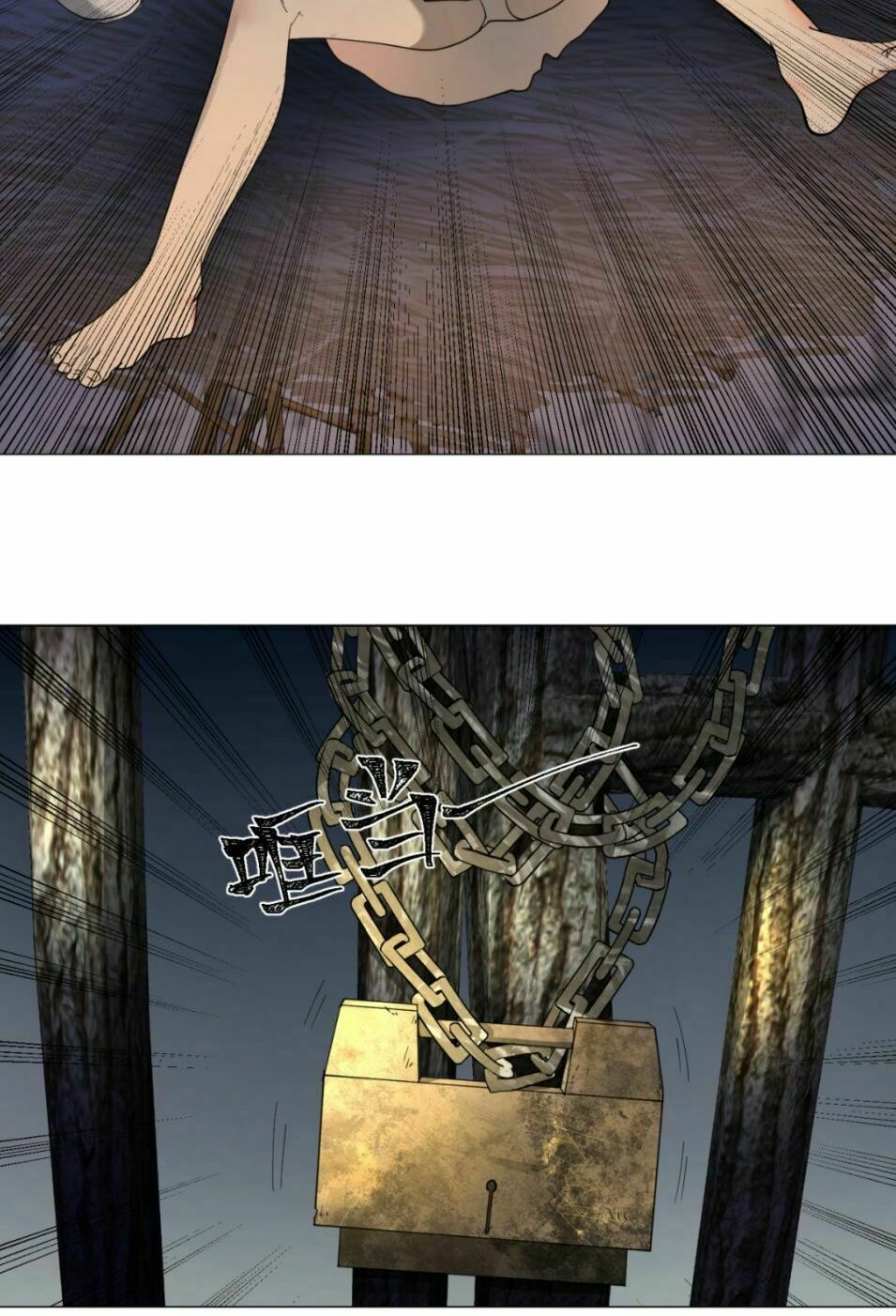 Ta Luyện Khí Ba Ngàn Năm Chapter 13 - 21