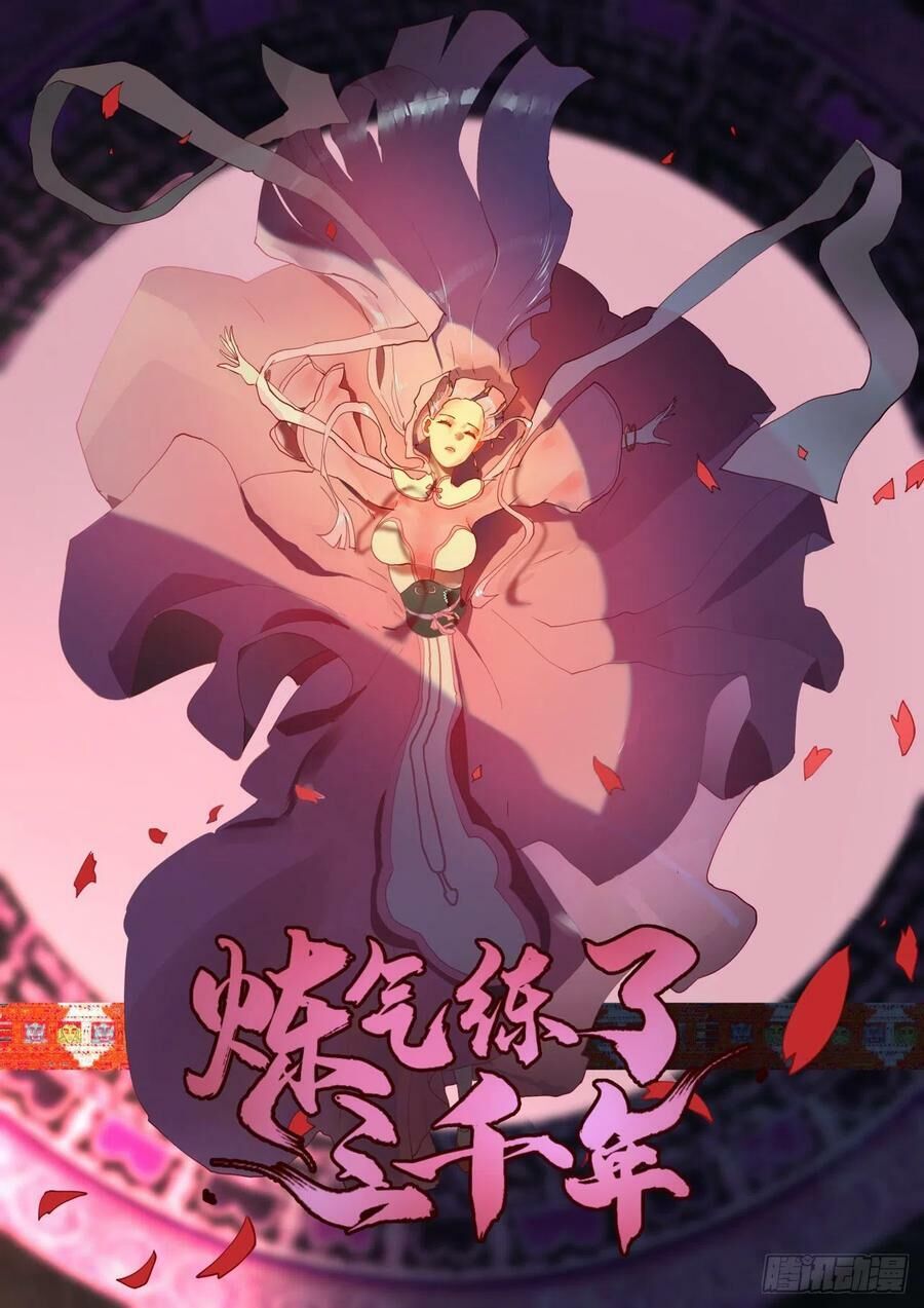 Ta Luyện Khí Ba Ngàn Năm Chapter 144 - 1