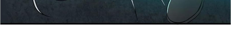 Ta Luyện Khí Ba Ngàn Năm Chapter 152 - 15