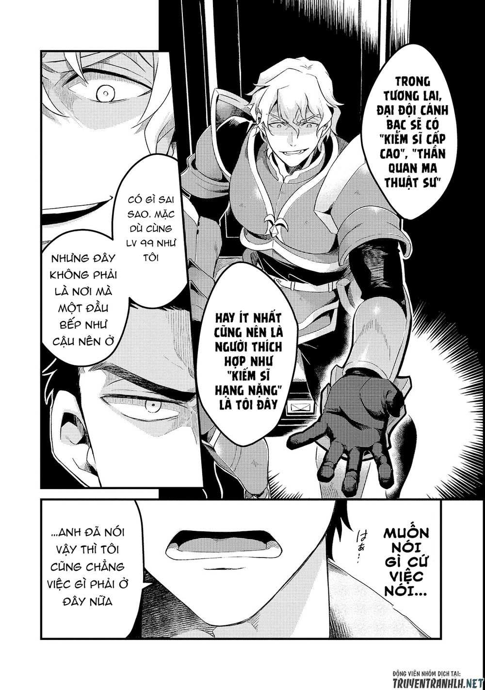 Tsuihousha Shokudou E Youkoso! Chapter 1 - 11