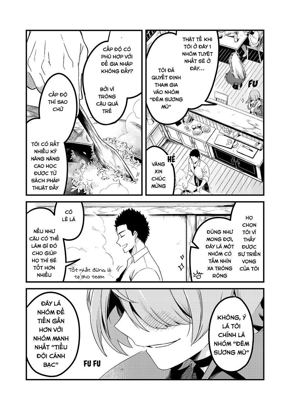 Tsuihousha Shokudou E Youkoso! Chapter 3 - 18