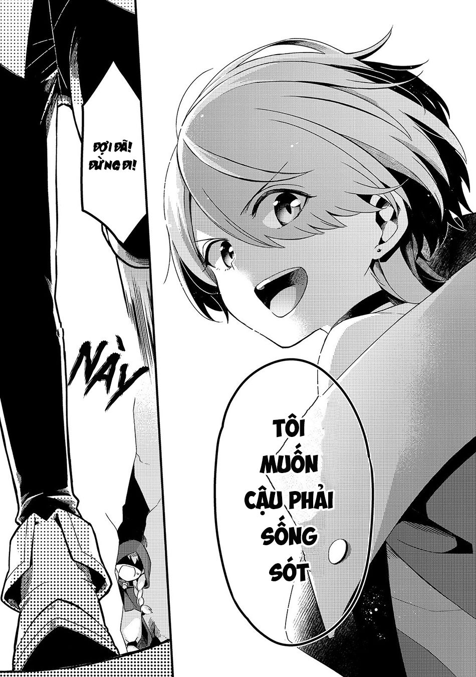 Tsuihousha Shokudou E Youkoso! Chapter 4 - 15