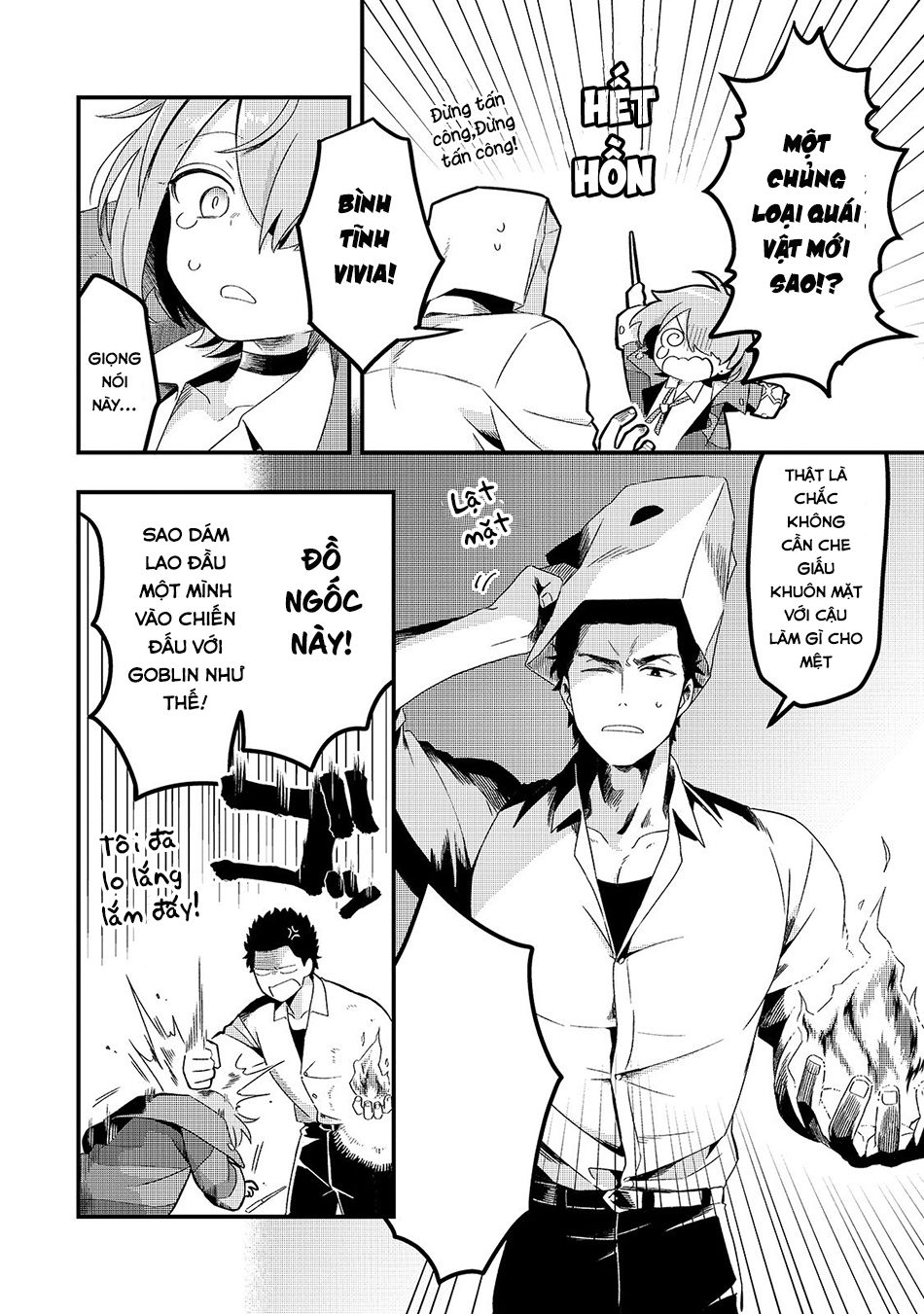 Tsuihousha Shokudou E Youkoso! Chapter 4 - 21
