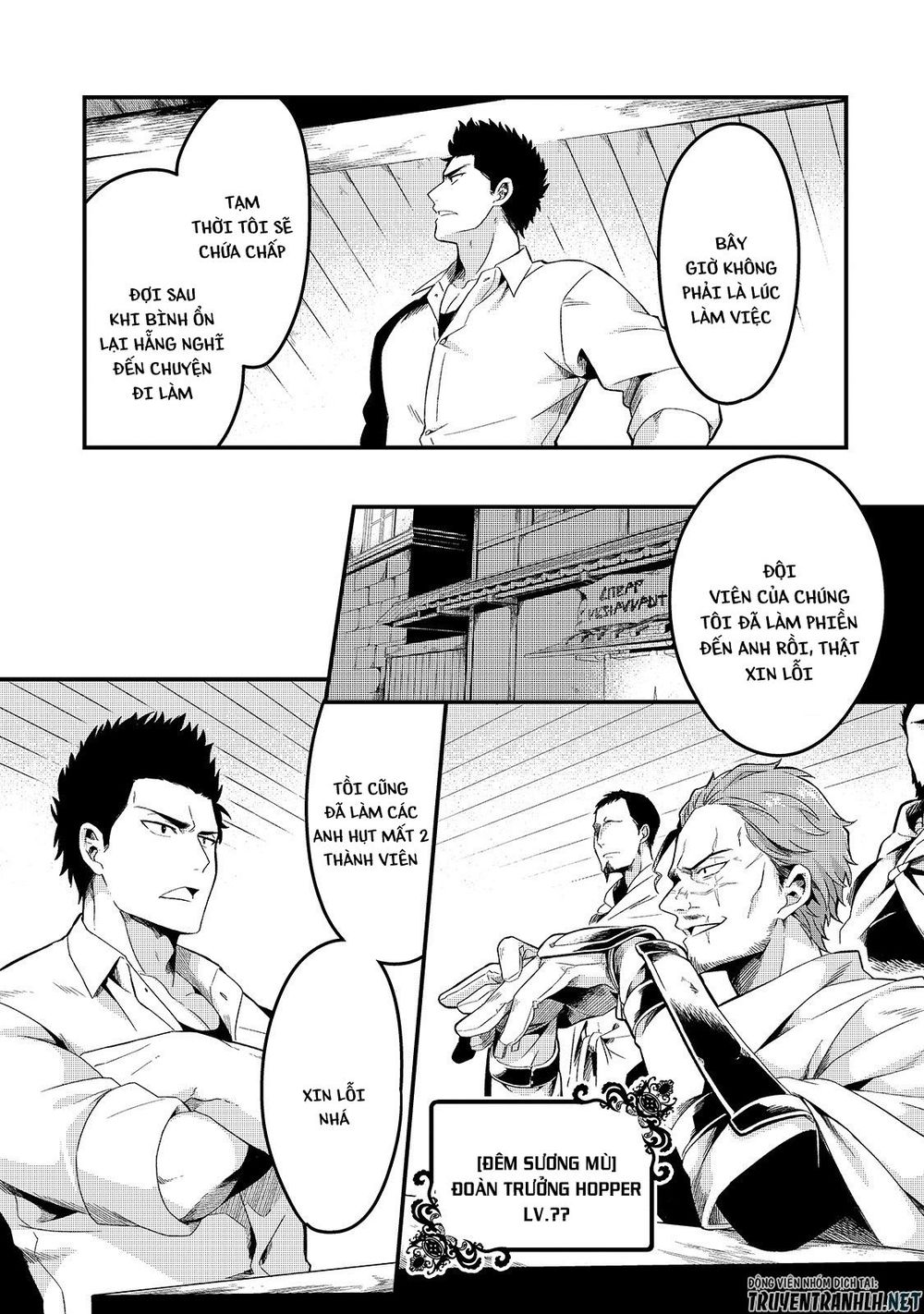 Tsuihousha Shokudou E Youkoso! Chapter 5 - 28