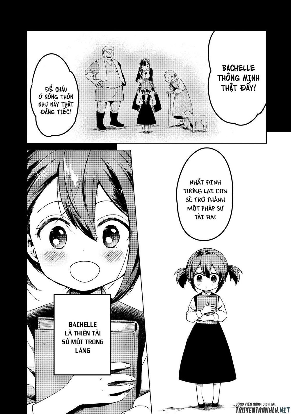 Tsuihousha Shokudou E Youkoso! Chapter 5 - 4