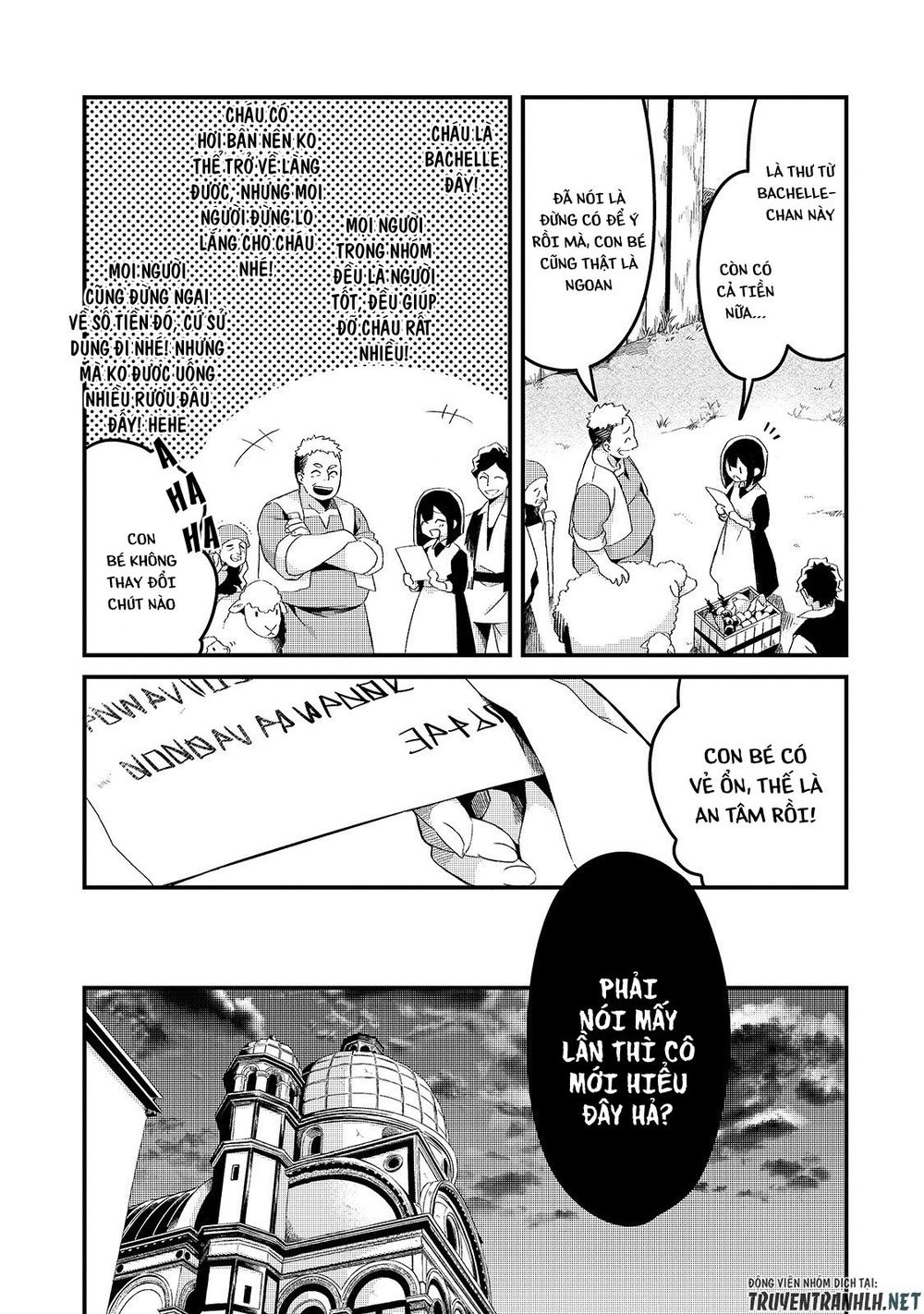 Tsuihousha Shokudou E Youkoso! Chapter 5 - 6