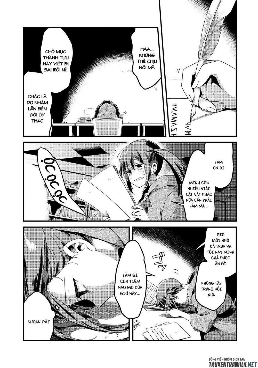 Tsuihousha Shokudou E Youkoso! Chapter 5 - 8