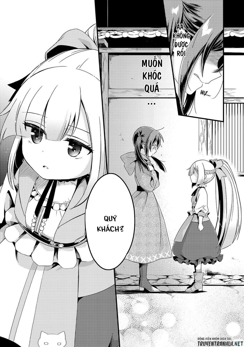 Tsuihousha Shokudou E Youkoso! Chapter 5 - 10