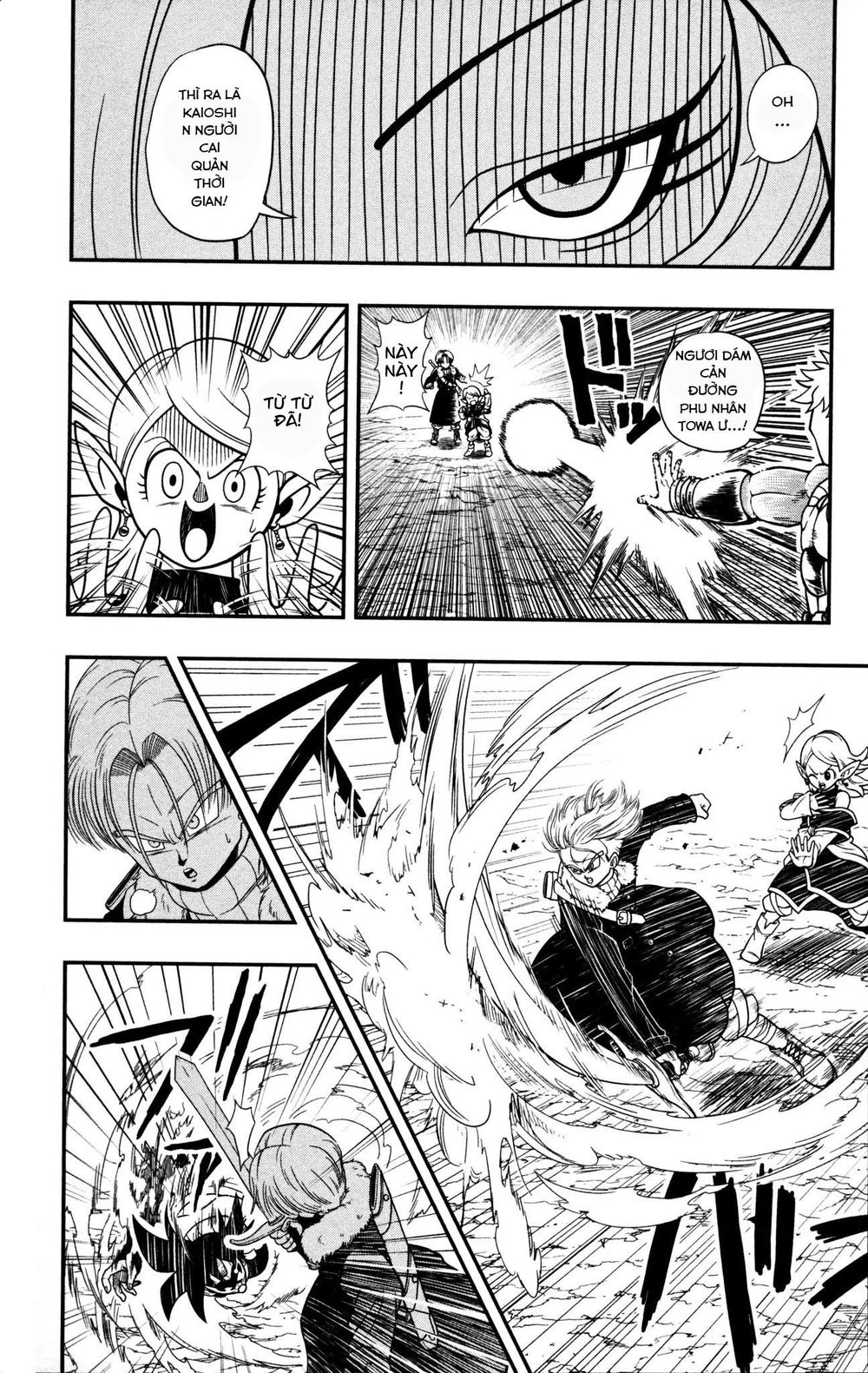 Super Dragon Ball Heroes: Dark Demon Realm Mission! Chapter 1 - 11