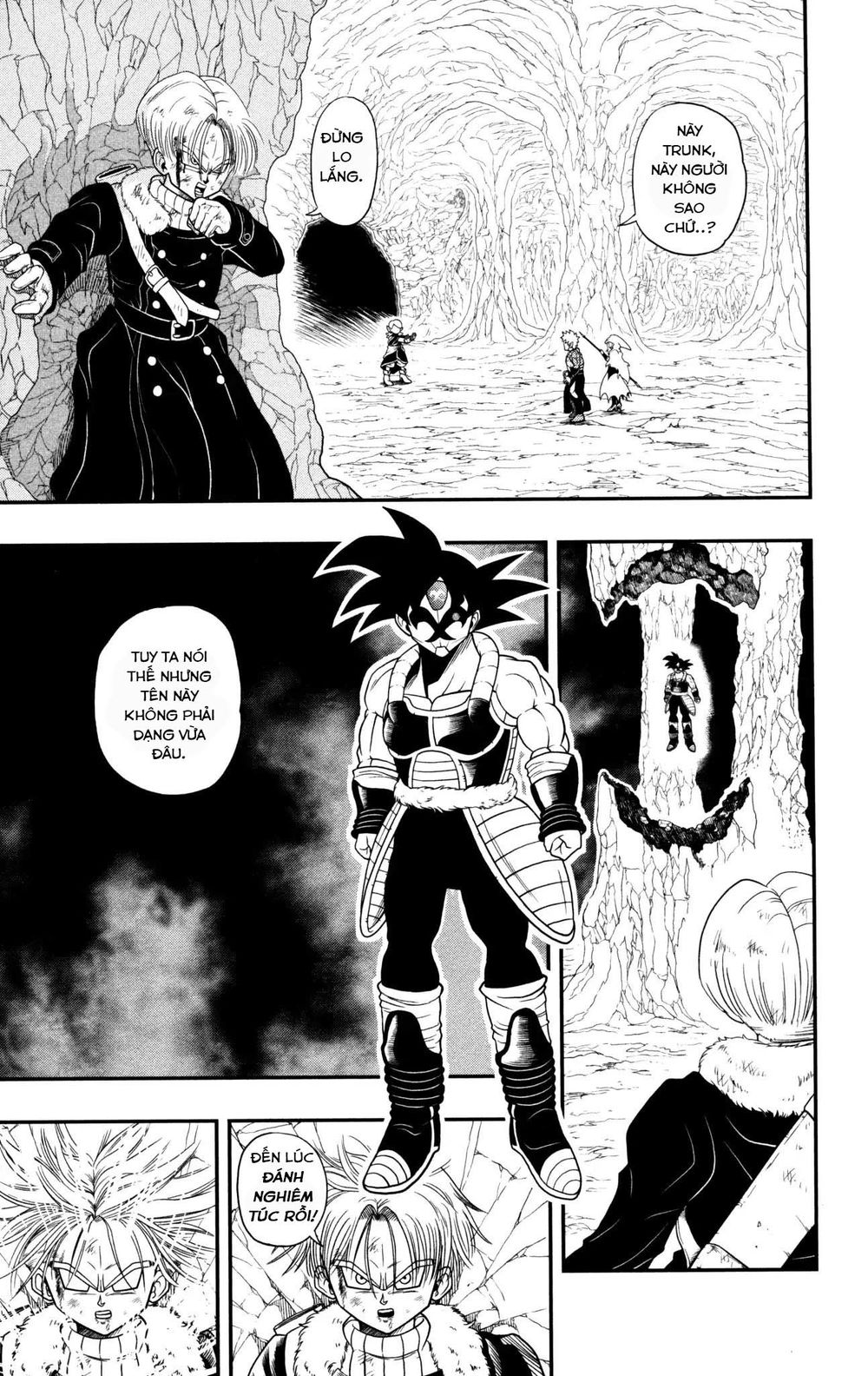 Super Dragon Ball Heroes: Dark Demon Realm Mission! Chapter 1 - 14
