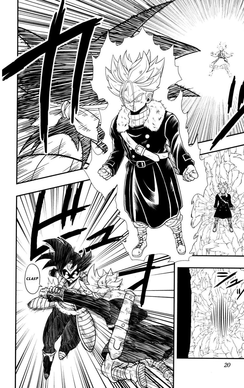 Super Dragon Ball Heroes: Dark Demon Realm Mission! Chapter 1 - 15