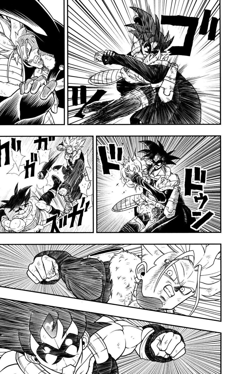 Super Dragon Ball Heroes: Dark Demon Realm Mission! Chapter 1 - 16