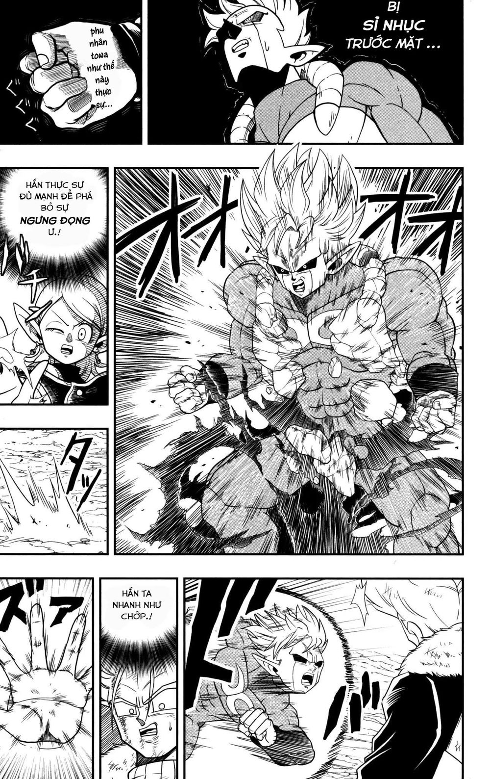 Super Dragon Ball Heroes: Dark Demon Realm Mission! Chapter 1 - 18