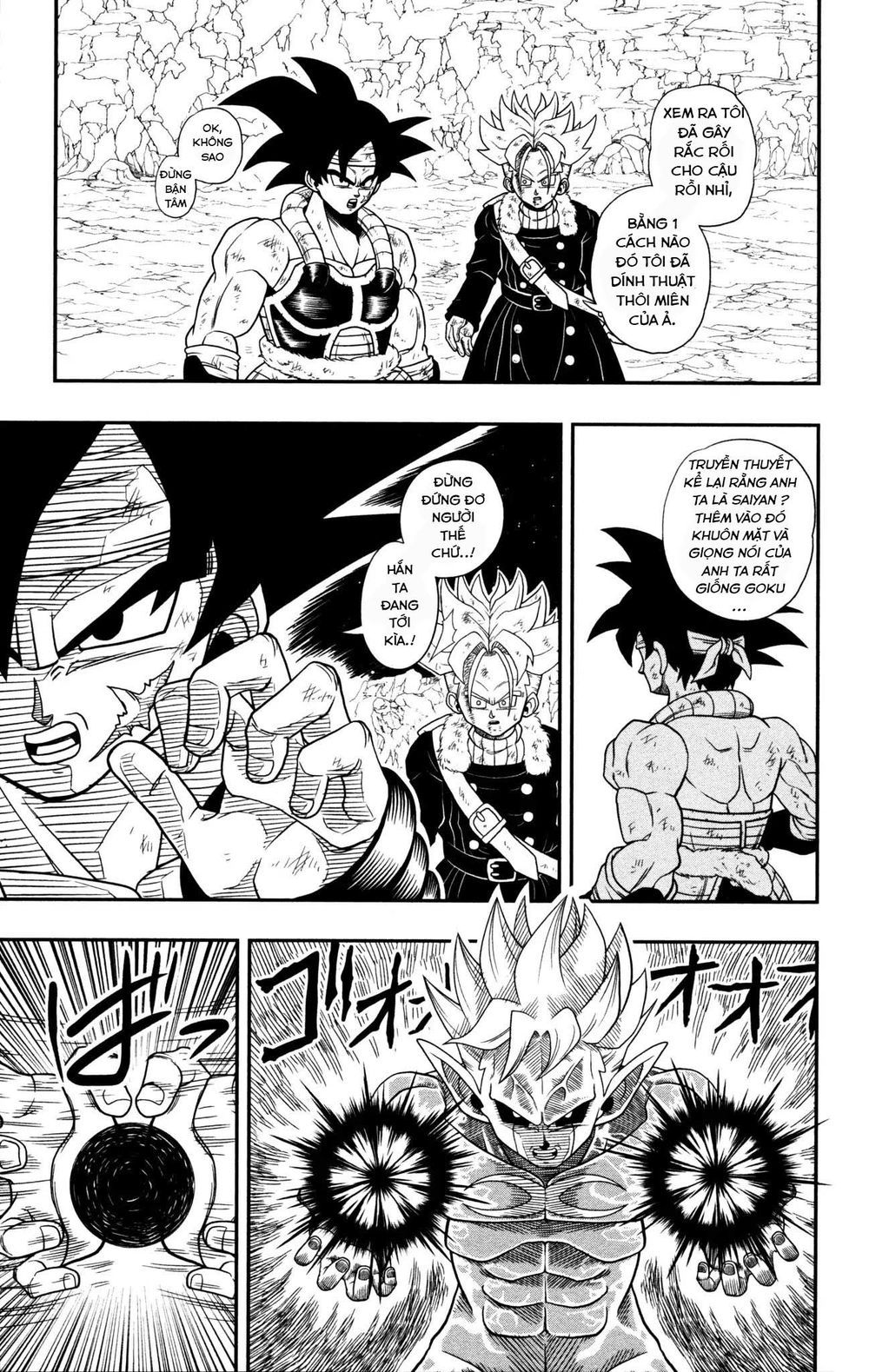 Super Dragon Ball Heroes: Dark Demon Realm Mission! Chapter 1 - 20