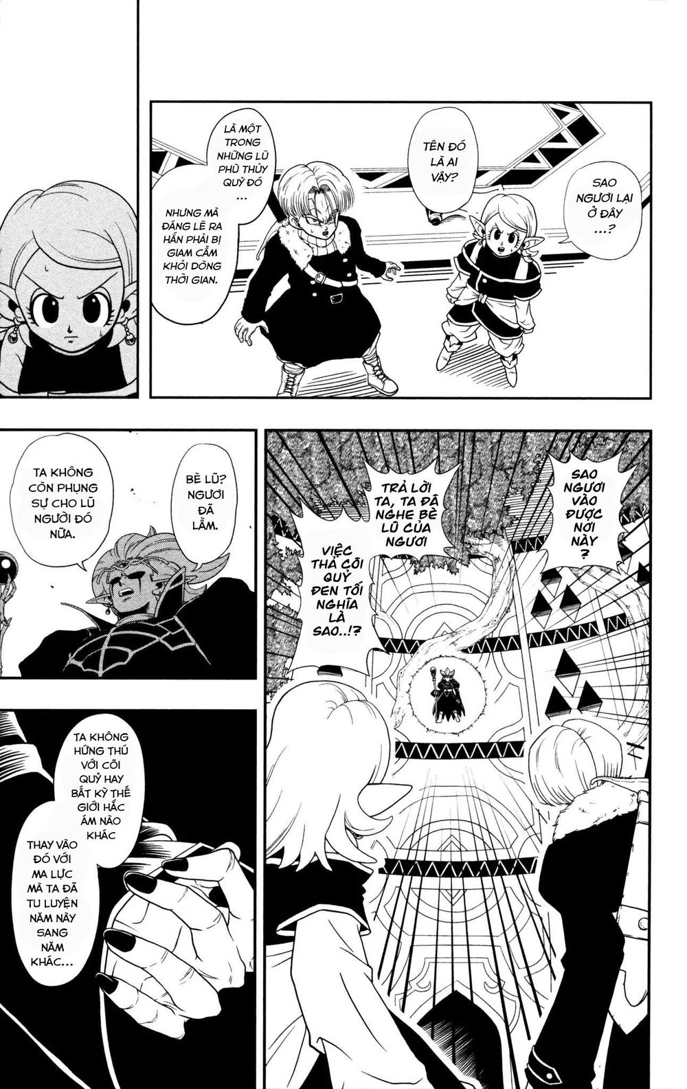 Super Dragon Ball Heroes: Dark Demon Realm Mission! Chapter 1 - 28