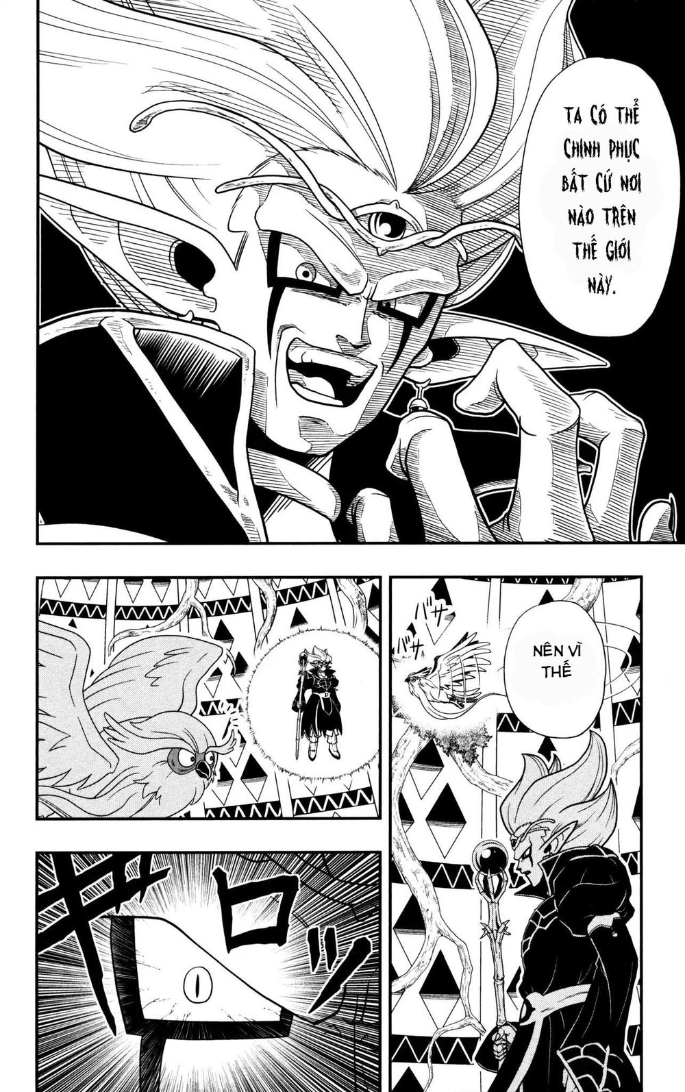 Super Dragon Ball Heroes: Dark Demon Realm Mission! Chapter 1 - 29