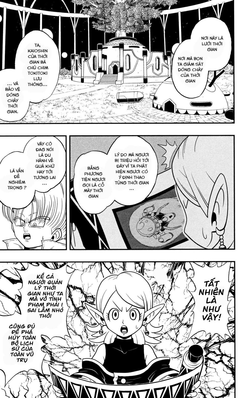 Super Dragon Ball Heroes: Dark Demon Realm Mission! Chapter 1 - 6