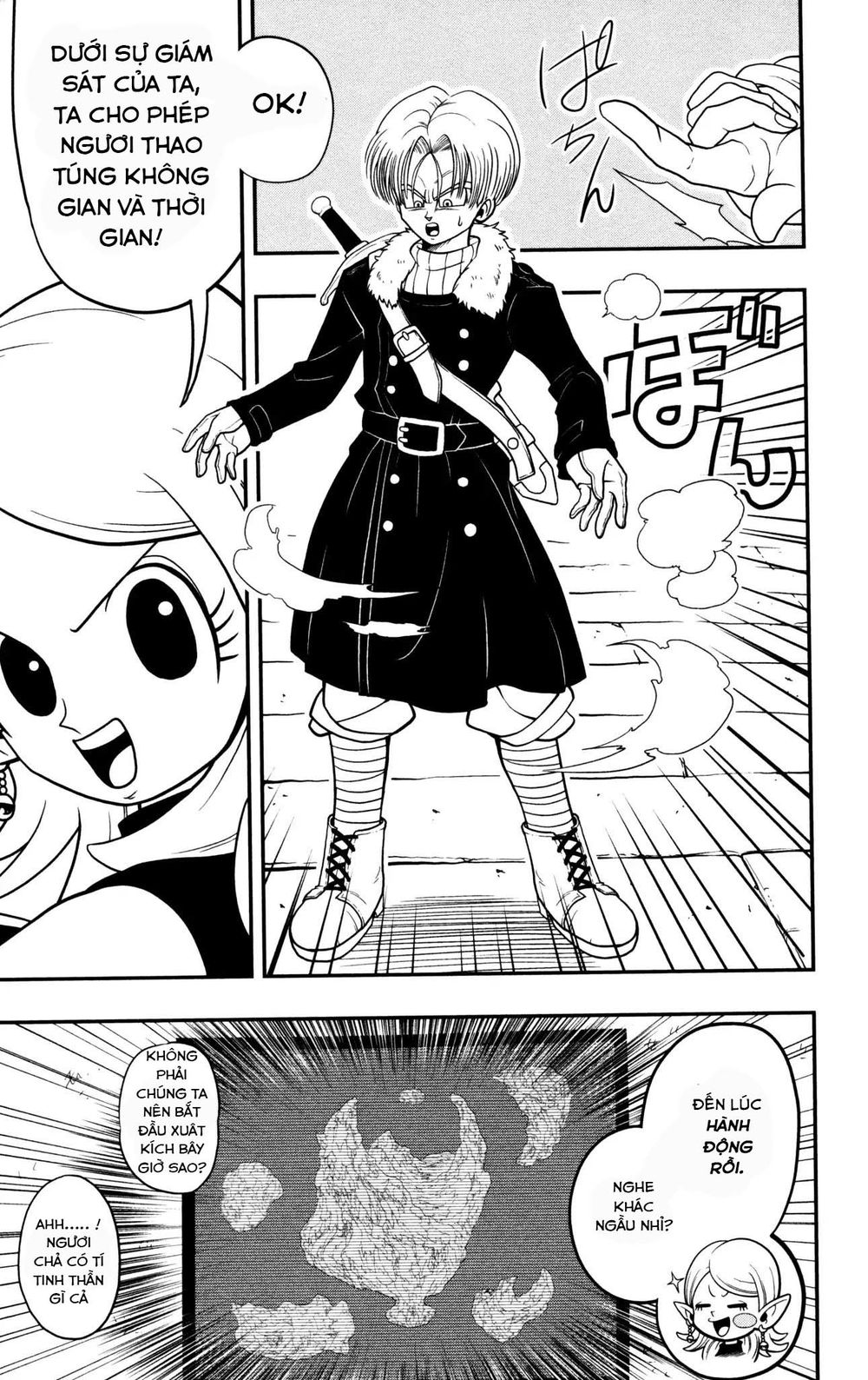 Super Dragon Ball Heroes: Dark Demon Realm Mission! Chapter 1 - 8