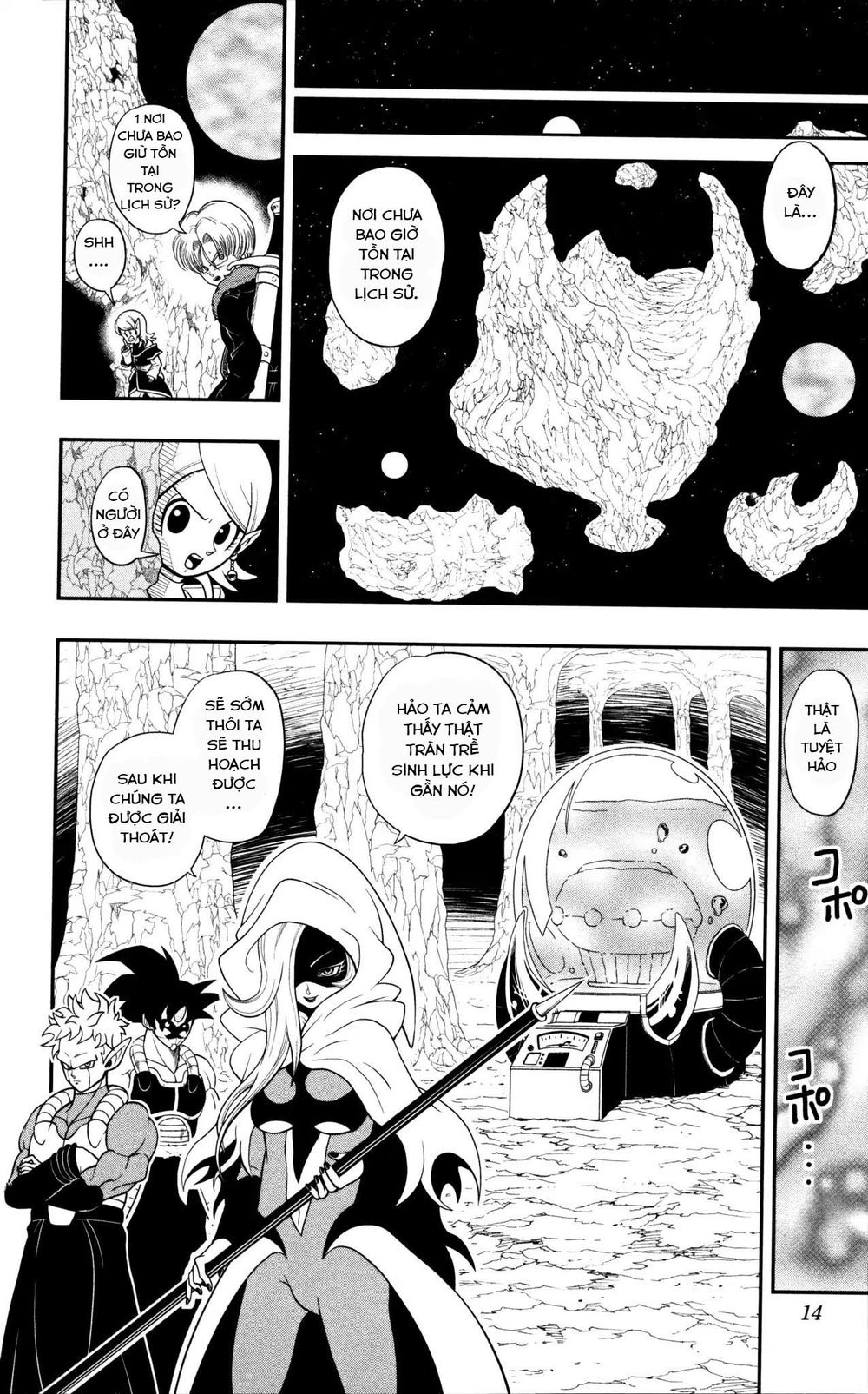 Super Dragon Ball Heroes: Dark Demon Realm Mission! Chapter 1 - 9