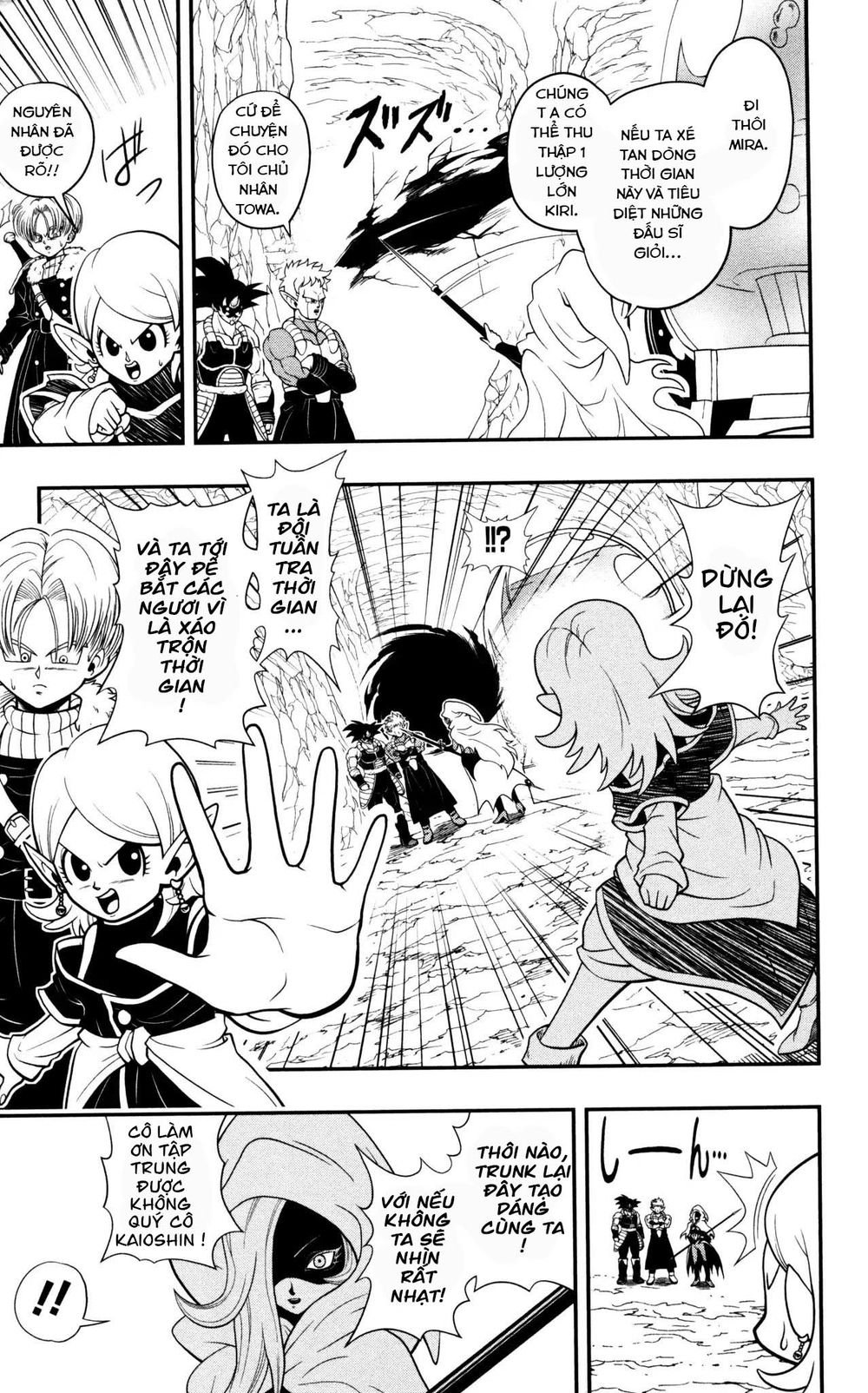 Super Dragon Ball Heroes: Dark Demon Realm Mission! Chapter 1 - 10