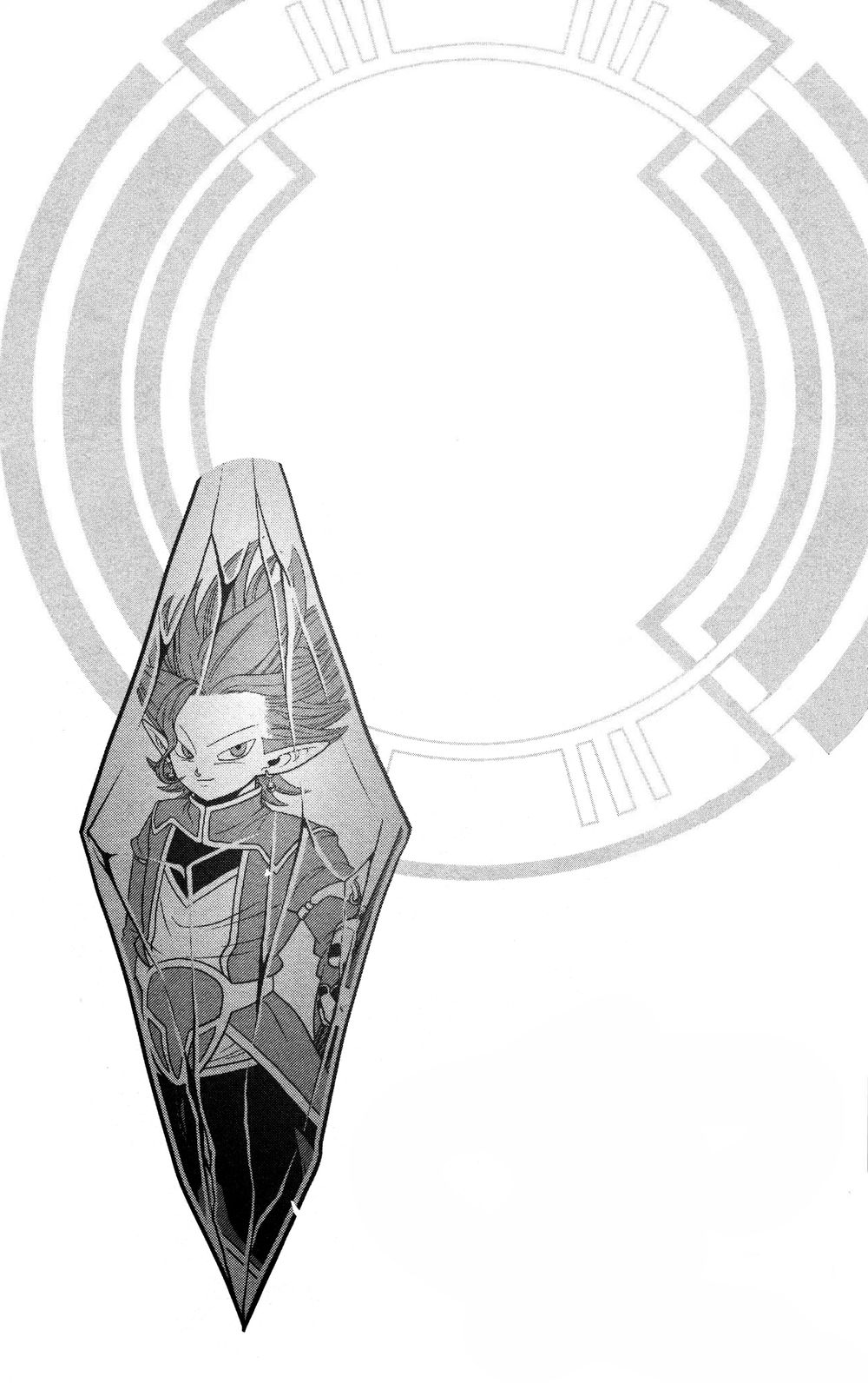 Super Dragon Ball Heroes: Dark Demon Realm Mission! Chapter 6 - 2